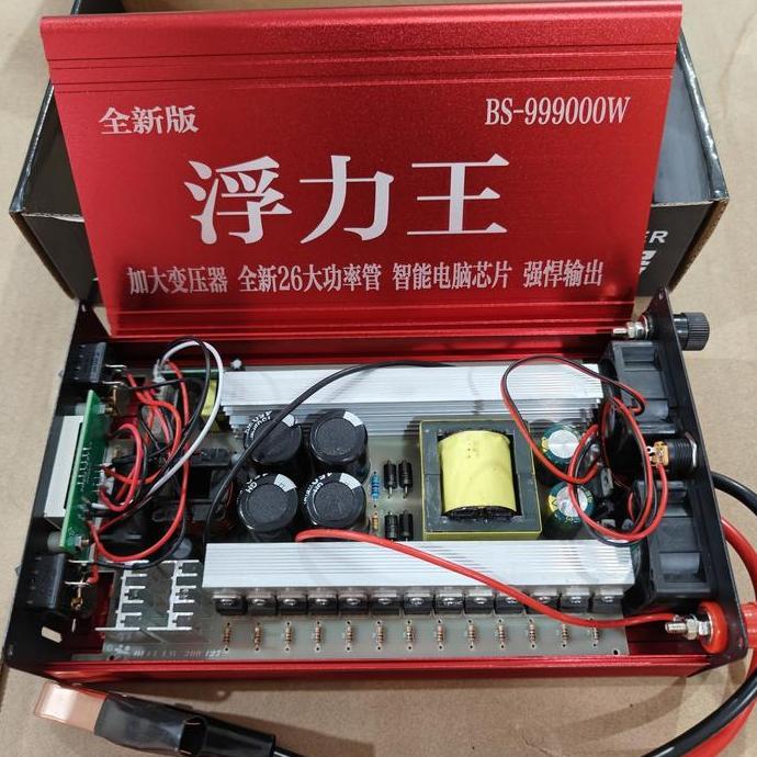 Jual, Ready 12V Power Inverter Intelligent Master Plasma Microkomputer Bs-999000W