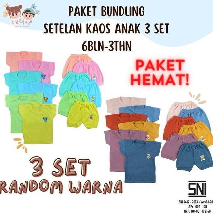 DV45 - PAKET BUNDLING 3 PCS SETELAN ANAK BAYI RANDOM 0-3 TAHUN BAJU KAOS CELANA PENDEK CESSA NESSA K