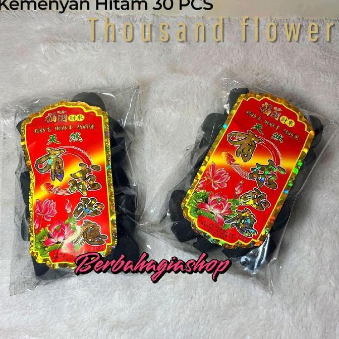 +++++] Menyan Mangkok isi / Dupa Kemenyan Hitam Sembahyang Datuk Wangi Thousand Flower