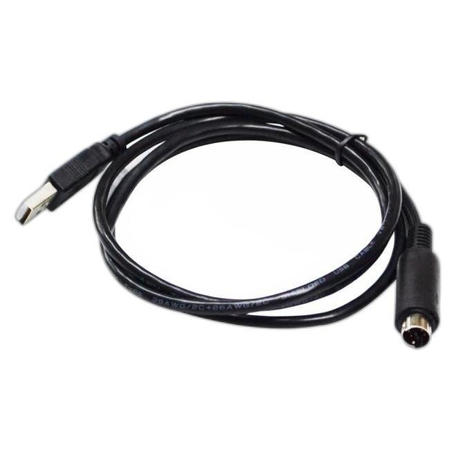 Kabel Data USB to Mini Din 4 Pin 2 Meter TERBATAS