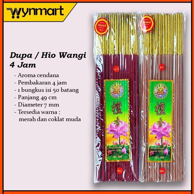 Dupa Sembahyang / Hio besar 4 Jam Aroma Sandalwood