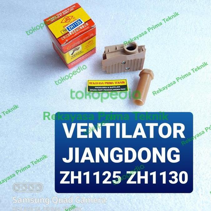 ~~~~~] ZH1115 ZH1125 ZH1130 VENTILATOR ANGIN VENTILASI UDARA JIANGDONG ZH1125