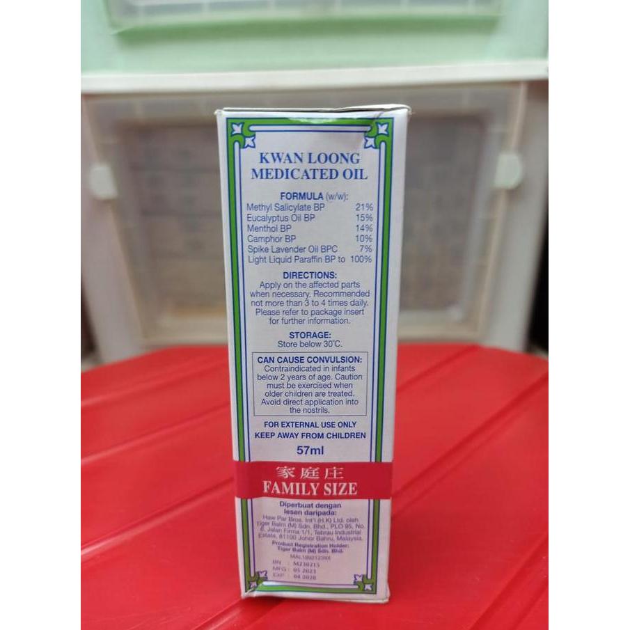 Fitfix- Minyak Angin Kwan Loong 57 Ml / Kwanloong Original Malaysia