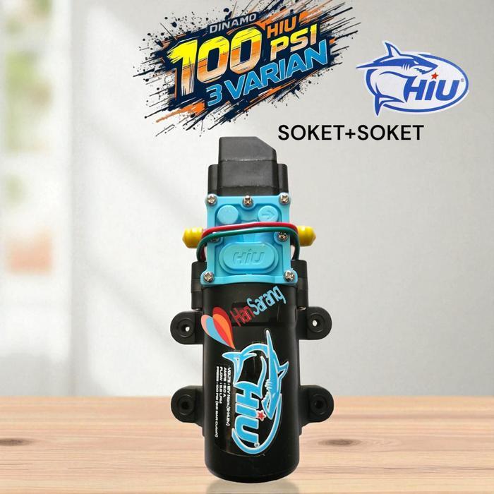 Dinamo 12V Hiu Dynamo Elektric Sprayer Pompa Elektrik Sprayer Original Dan Terpercaya