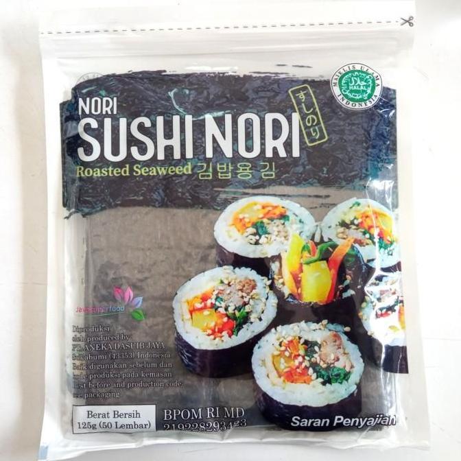 SUSHI NORI 50 SHEETS/LEMBAR