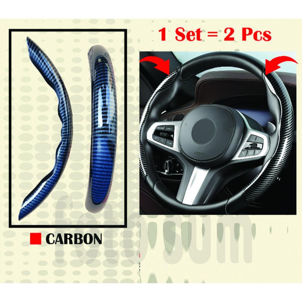 Cover Stir Mobil / Sarung Stir Mobil carbon