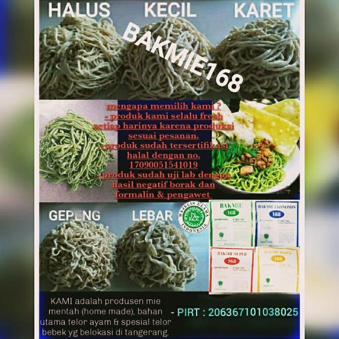 Mie Mentah Karet Super (Telur Ayam) - Bakmie 168