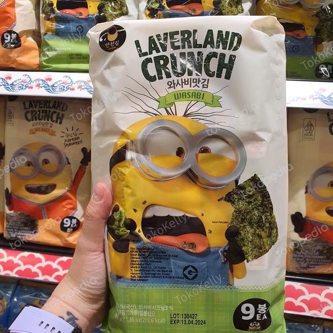 LAVERLAND crunch seaweed korea
