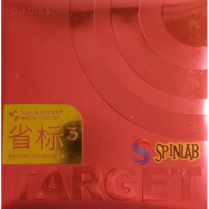 Karet Pingpong Tenis Meja SANWEI Target Pro 3 Nano