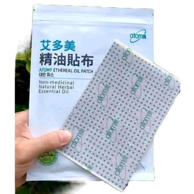 Koyo Ethereal Oil Patch ATOMY Korea [Sachet Pack] - Terapi untuk Rasa Sakit dan tidak menimbulkan Ir