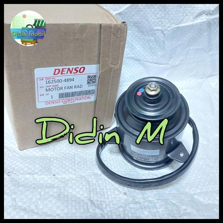 DISKON MOTOR FAN RADIATOR TOYOTA CORONA ST171 / CORONA ABSOLUTE MANUAL ST191 ORI