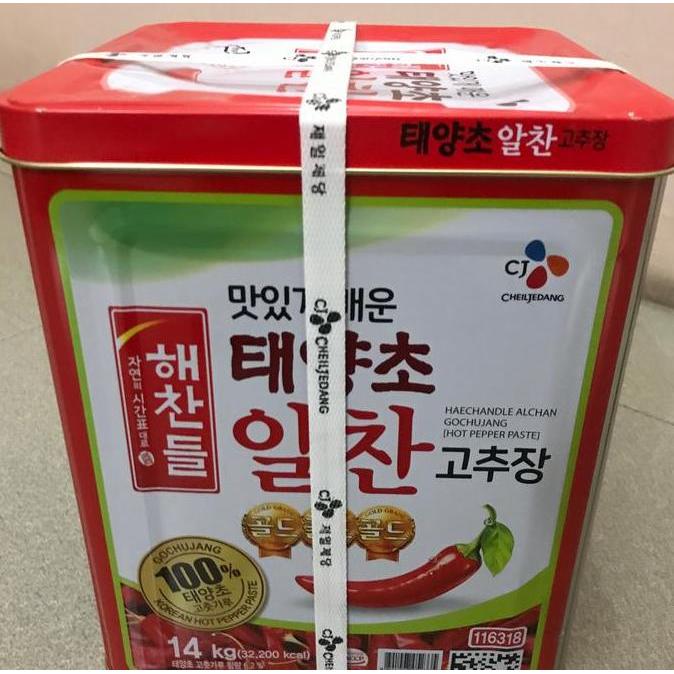 gochujang haechandle 14kg / Saos Sambal cabe pasta Korea CJ