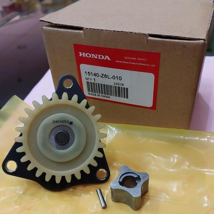 Gear Comp Oil Pump Gx630, Gx690