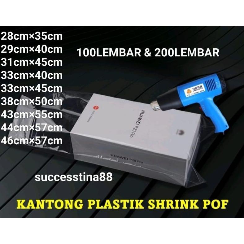 plastik segel / plastik shrink pof / plastik pof / plastik kantong dll