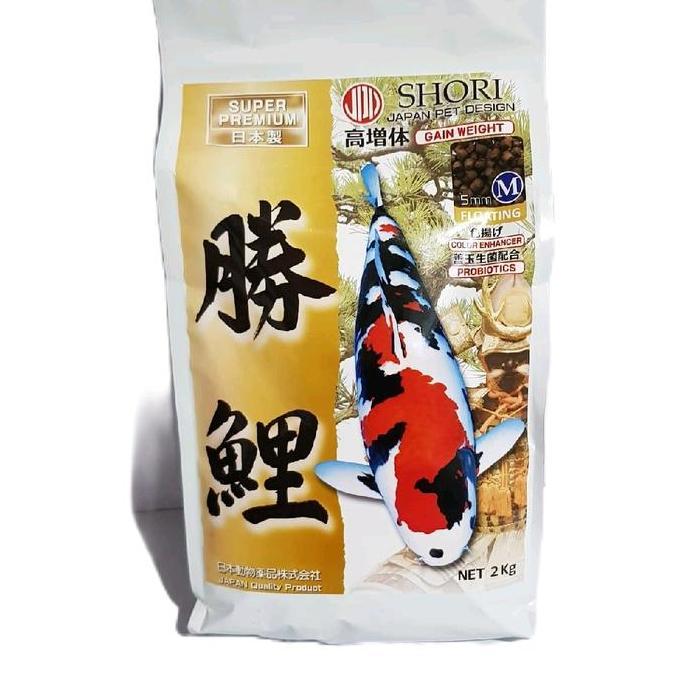 JPD Shori M sinking 2 kg ..