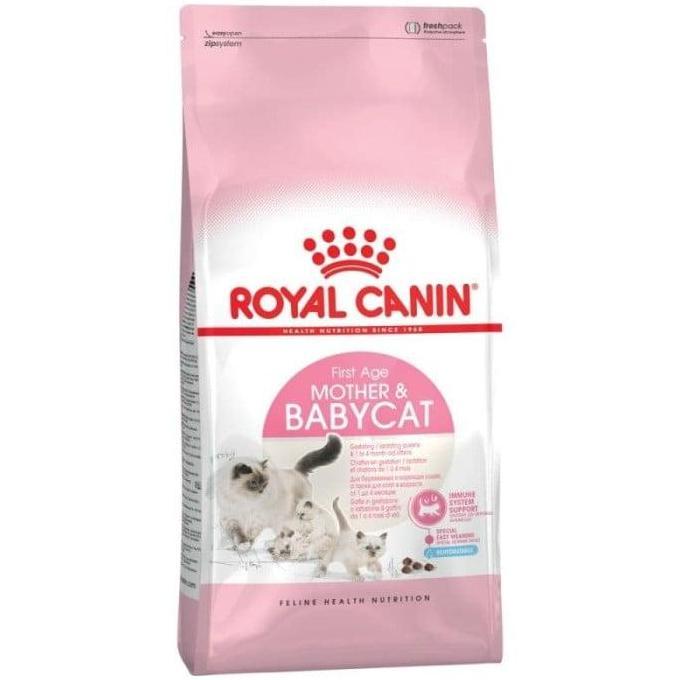 ROYAL CANIN MOTHER & BABY CAT/MAKANAN KUCING HAMIL, MENYUSUI-4KG