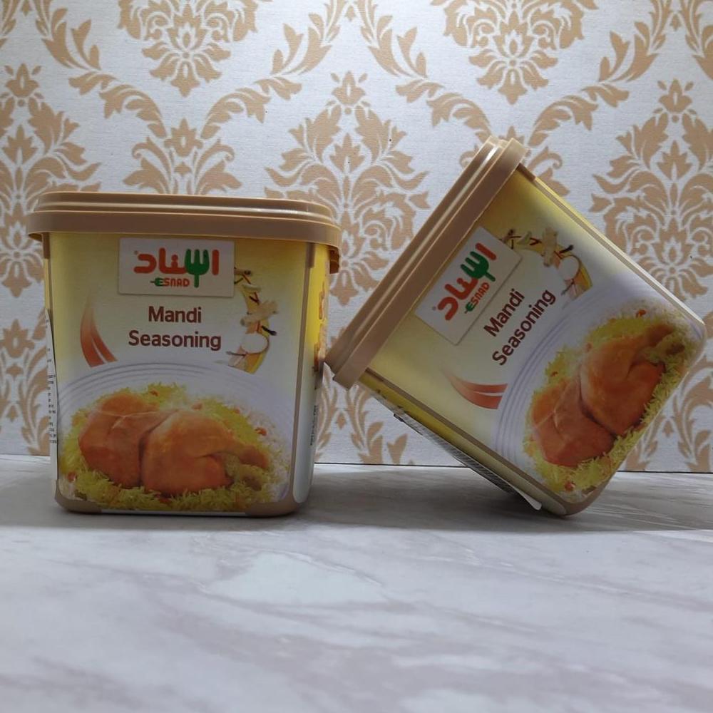 BUMBU REMPAH SAUDI BY ESNAD || Bumbu Esnad || Bumbu ESNAD MANDHI