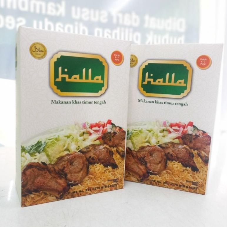 HALLA PAKET BUMBU NASI KABULI / KEBULI 500gr