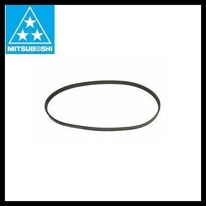 TERMURAH FAN BELT VAN BELT RECMF 8450 RECMF8450 B-45 B45 MITSUBOSHI GIGI 