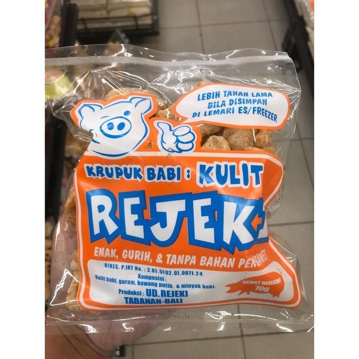 Kerupuk Kulit Rejeki 70 Gram