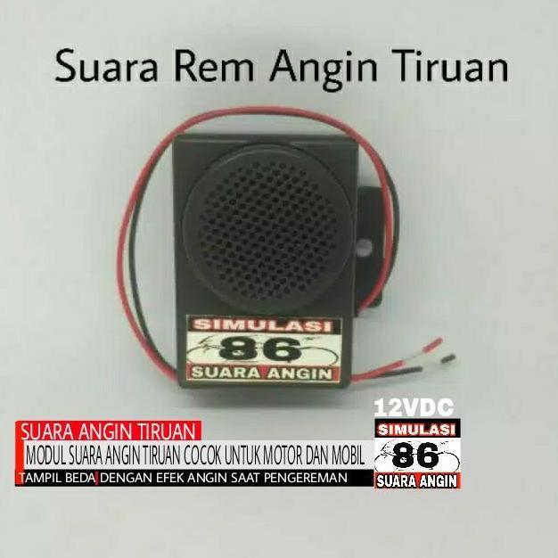 BEST SELLER MODUL SUARA REM ANGIN TIRUAN MOTOR MOBIL