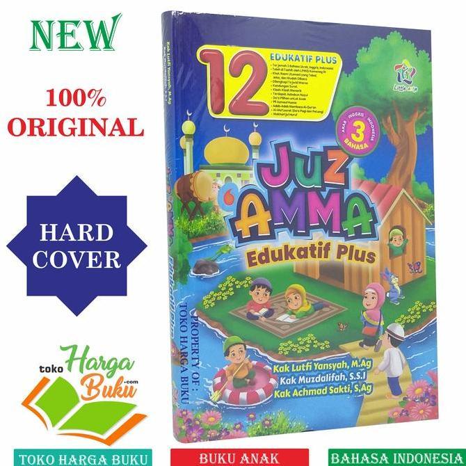 Juz Amma Edukatif Plus