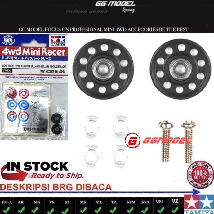 TAMIYA 92458 LIGHTWEIGHT 13MM ALUMINUM BALL RACE ROLLERS (RINGLESS/BLACK)