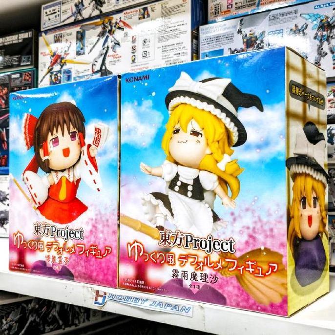Touhou Project YukkuriFu Deformed Figure Reimu Hakurei & Marisa Kirisame