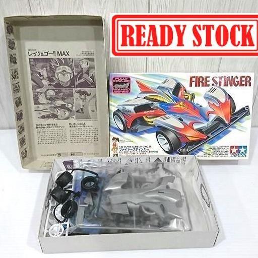 TAMIYA 19426 FIRE STINGER (SUPER TZ CHASSIS) DUSH RUSAK