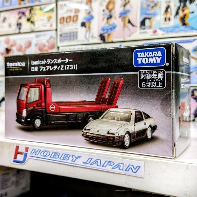 Tomica Premium Tomica Transporter Nissan Fairlady Z ( Z31 )
