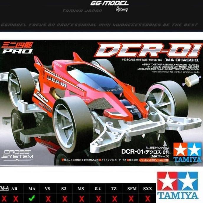 TAMIYA 18646 DCR 01 (MA CHASSIS)