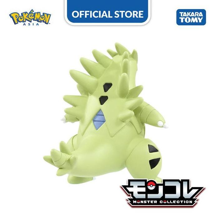 Moncolle MS-19 Tyranitar Tokoh Aksi Mainan