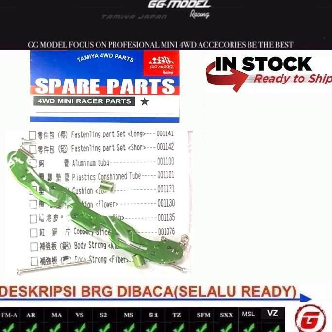 REP TAMIYA 95309 DURALUMIN WIDE FRONT BUMPER ALUMINUM