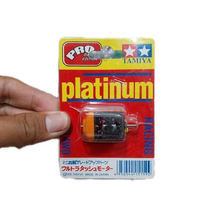 DINAMO TAMIYA PLATINUM DASH MOTOR