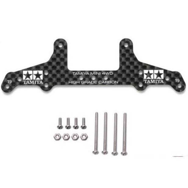 REP TAMIYA 95455 HG CARBON CARBON REAR ROLLER STAY SUPER X CHASSIS