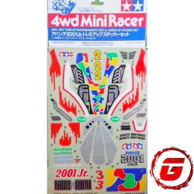 TAMIYA 15091 AVANTE 2001 JR DRESS UP STICKER SET
