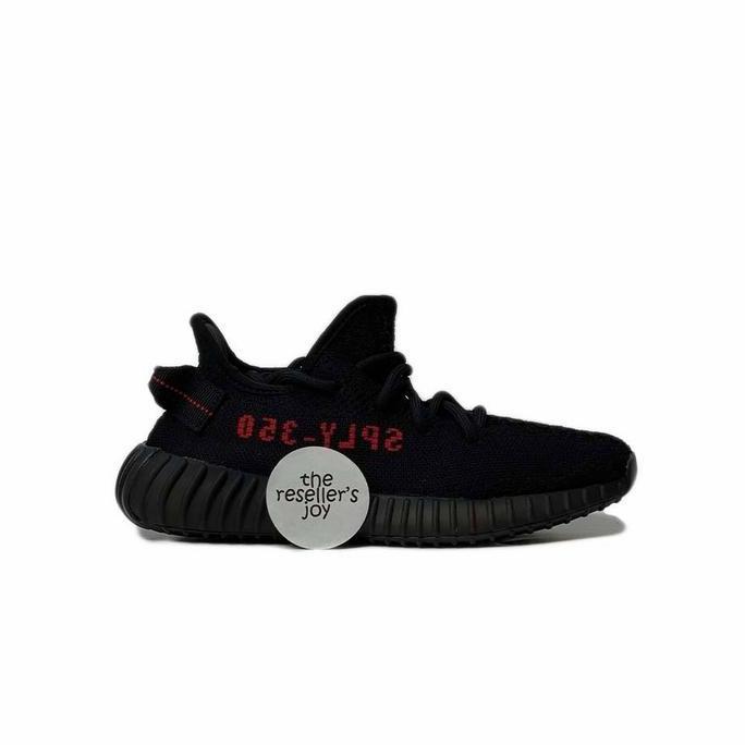 Adidas Yeezy Boost 350 v2 Bred (100% AUTHENTIC)