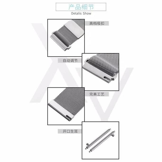 Wrble- Milanese Loop Magnet Strap Band Xiaomi Mi Watch S1 Active S3 S4 Stainless