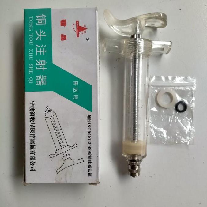 Tqs Spet 20Ml Untuk Lolohan Burung Love Bird Produk Import