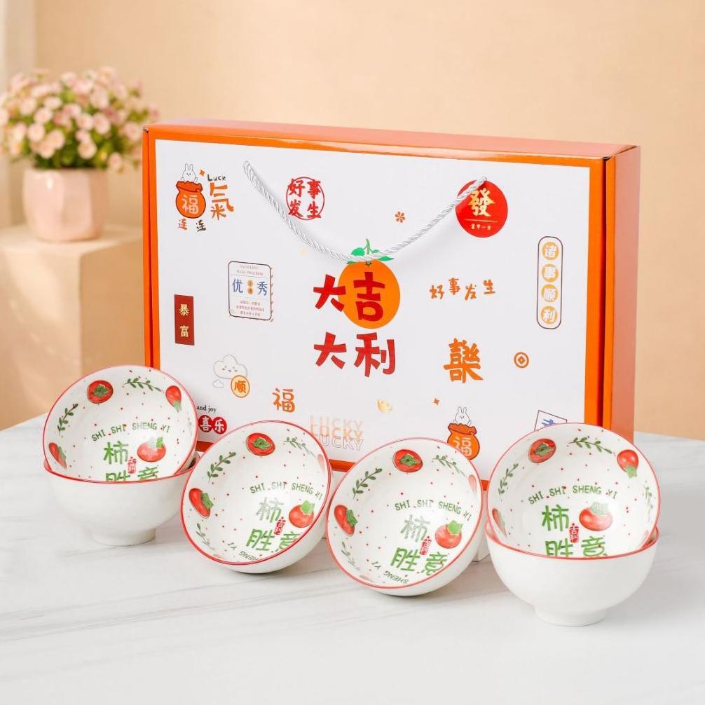 [SET BESAR ISI 6] Mangkok Souvenir Mangkok Set / Mangkok Keramik Premium / Hampers Imlek Mangkok Set