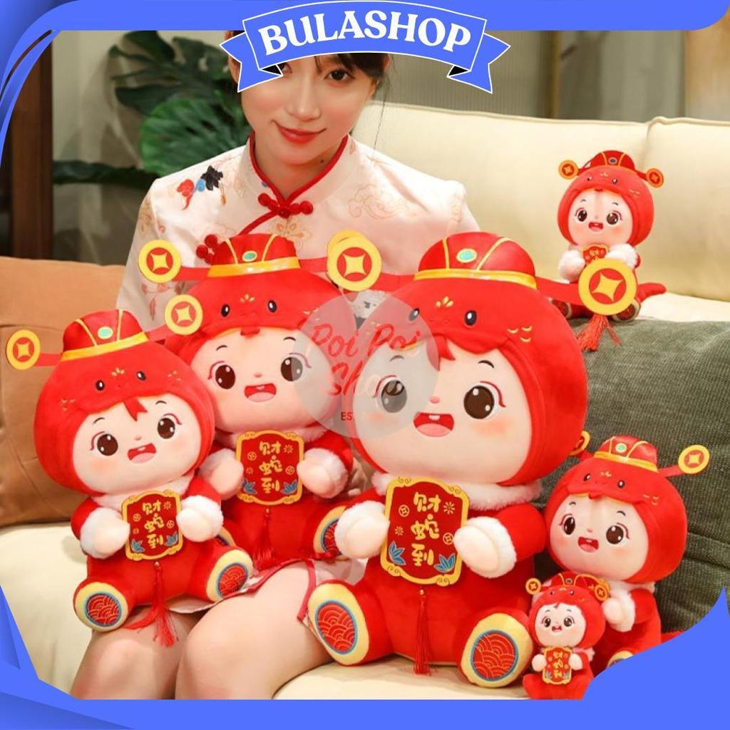 Boneka Imlek Shio Kuda Anak Kostum Kuda 2026 Cny Dekorasi Souvenir Imlek Hotel Cafe Boneka Lucu Bone
