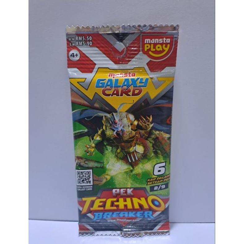 Monsta Galaxy Card | Pek Techno Breaker | Edisi Boboiboy Gentar