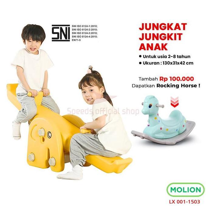 Jungkat Jungkit Anak Seesaw Perosotan Mainan Jungkat-Jungkit  Toys Kuda Kudaan Prosotan 001-M1505 Pe