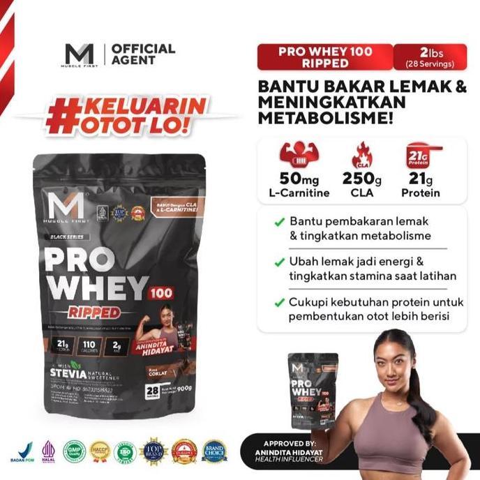 M1 Pro Whey Ripped 2lb Muscle First Ripped Whey Protein Concentrate