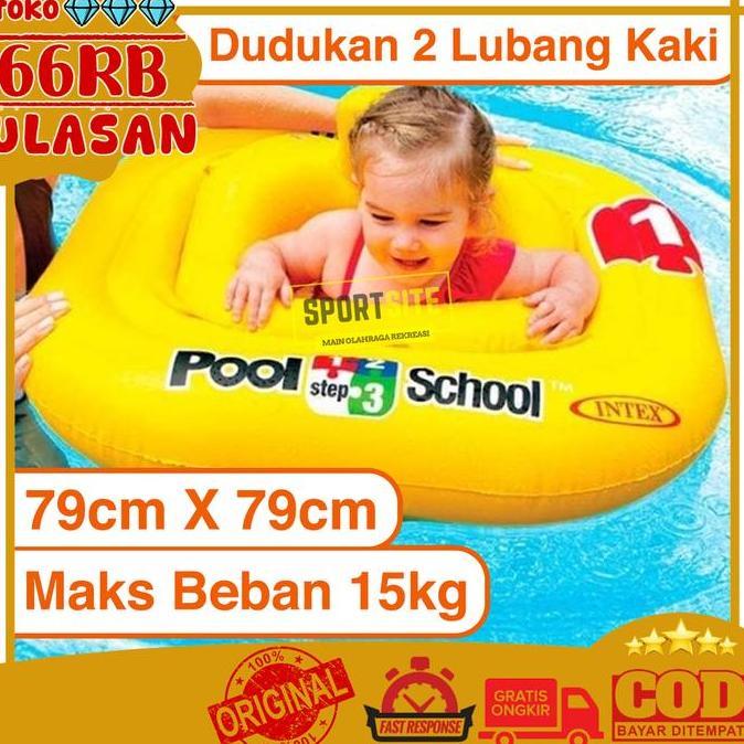 Intex Deluxe Baby Float Pool School. Ban Pelampung Renang Batita Duduk