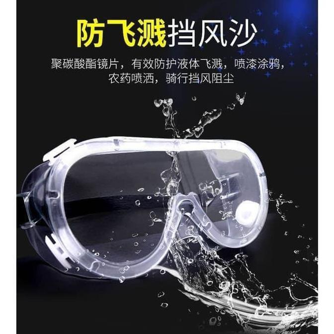 (Allthebest) Kacamata Anti-virus Kacamata Goggles LAB Kacamata Safety APD Anti Fog