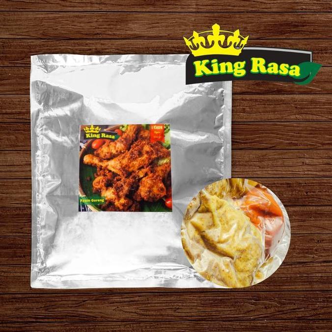 Ayam Goreng Kremes Ayam Goreng Lengkuas 1 Ekor Frozen Food Ayam Ungkep ARG