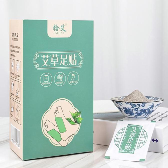 Vitbig- 50Pcs Detox Foot Patch Perawatan Kaki Pelangsing Alami Koyo Kaki Detox