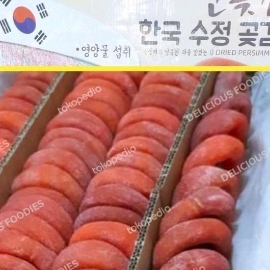 Manisan Kesemek Kering Dried Persimmon Korea 150Gr