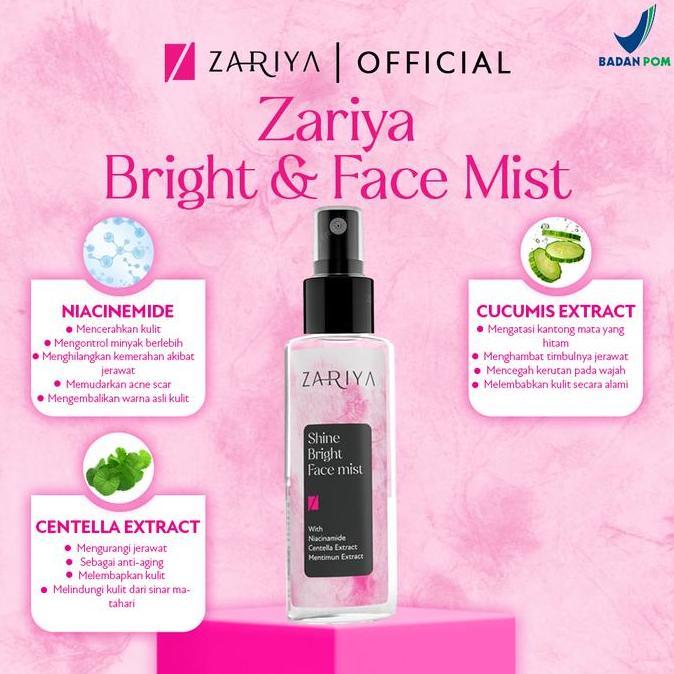 Cantikjamin [Paket] Zariya Perfect Glow Series | Brightening Facial Wash, Bright & Glow Serum, Brigh